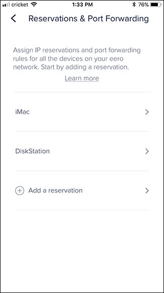 Список активных резерваций с новым статическим IP