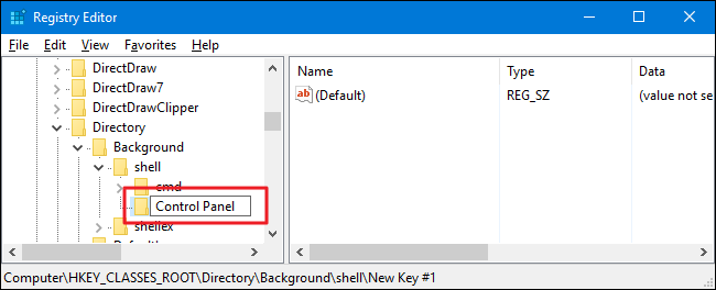Создание нового ключа Control Panel внутри shell