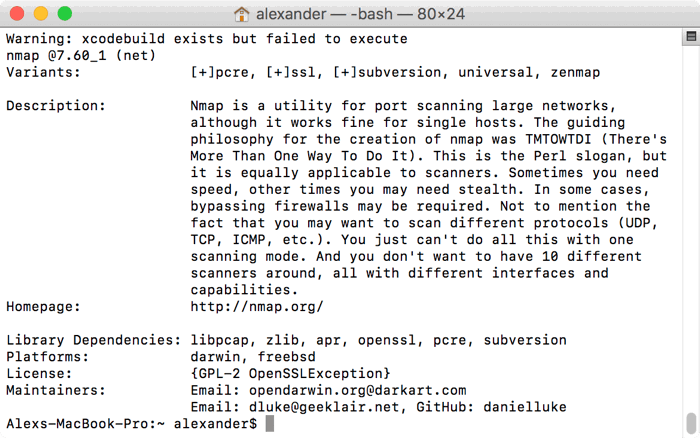 Информация о пакете nmap