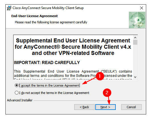 Принятие лицензионного соглашения