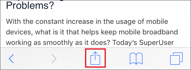 Кнопка Поделиться в Safari на iPhone выделена красным