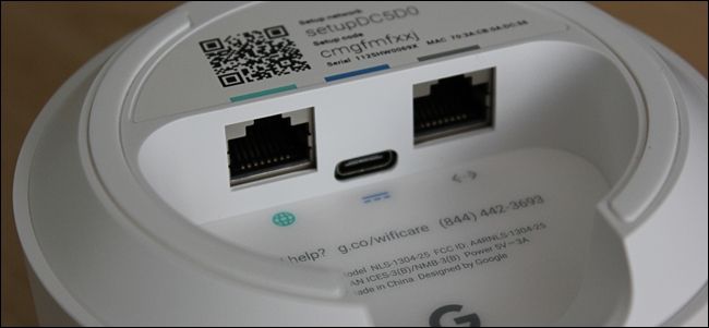 Установка второго модуля Google WiFi в комнате