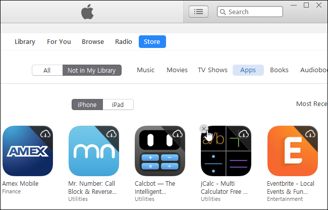 Управление скрытыми покупками в iTunes