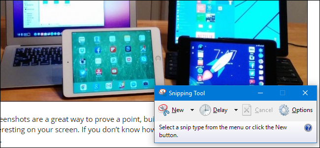 Snipping Tool в Windows: руководство по скриншотам