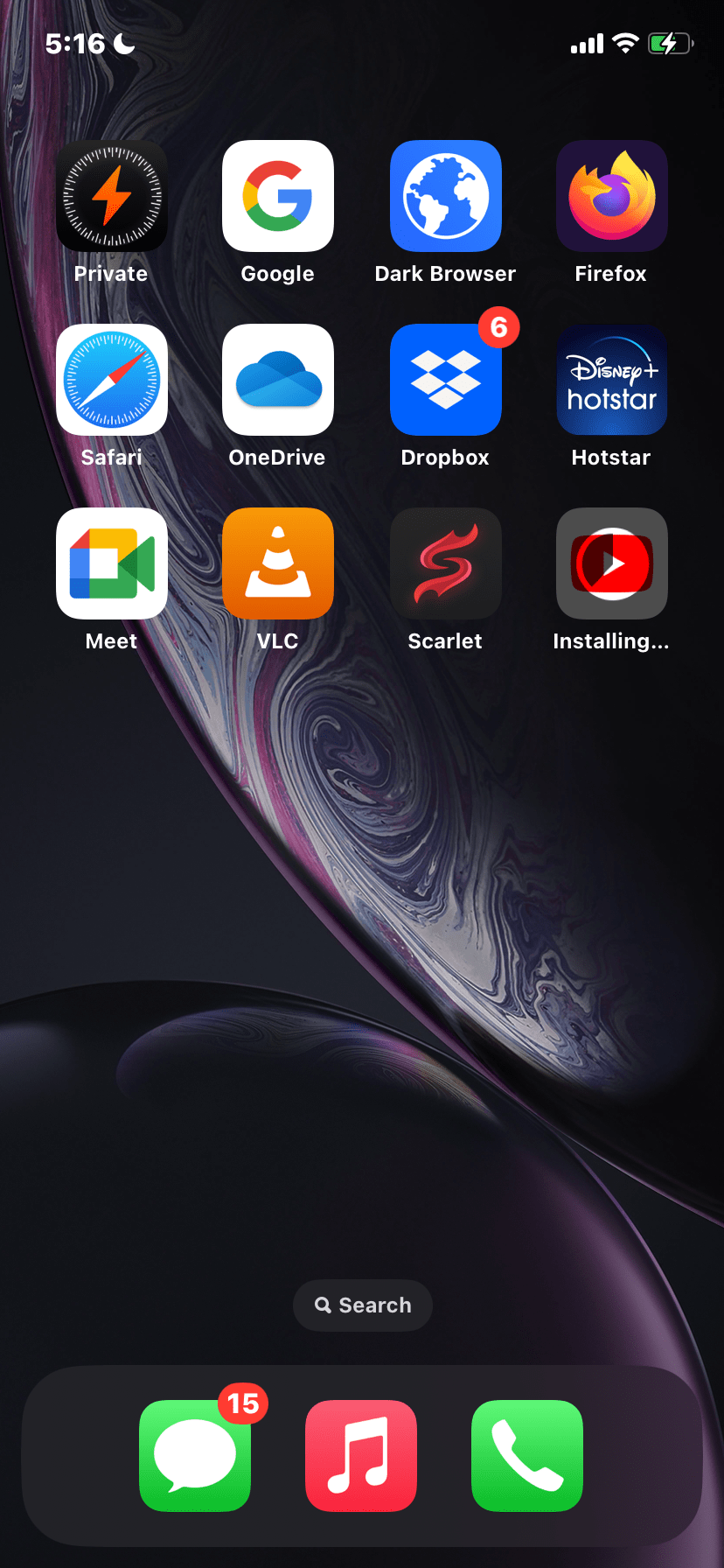 Идёт установка uYouPlus