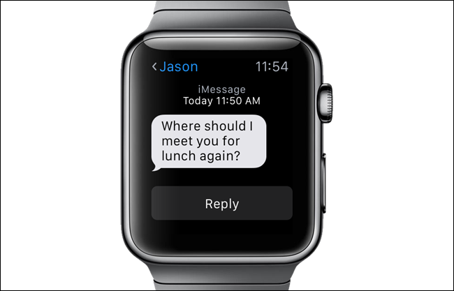 Нажатие и удержание на экране беседы