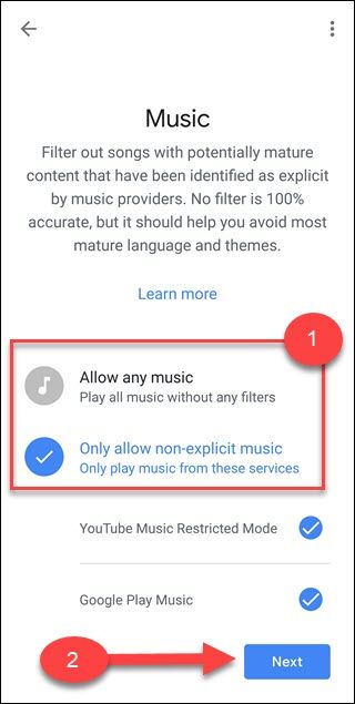 Настройка фильтрации музыки