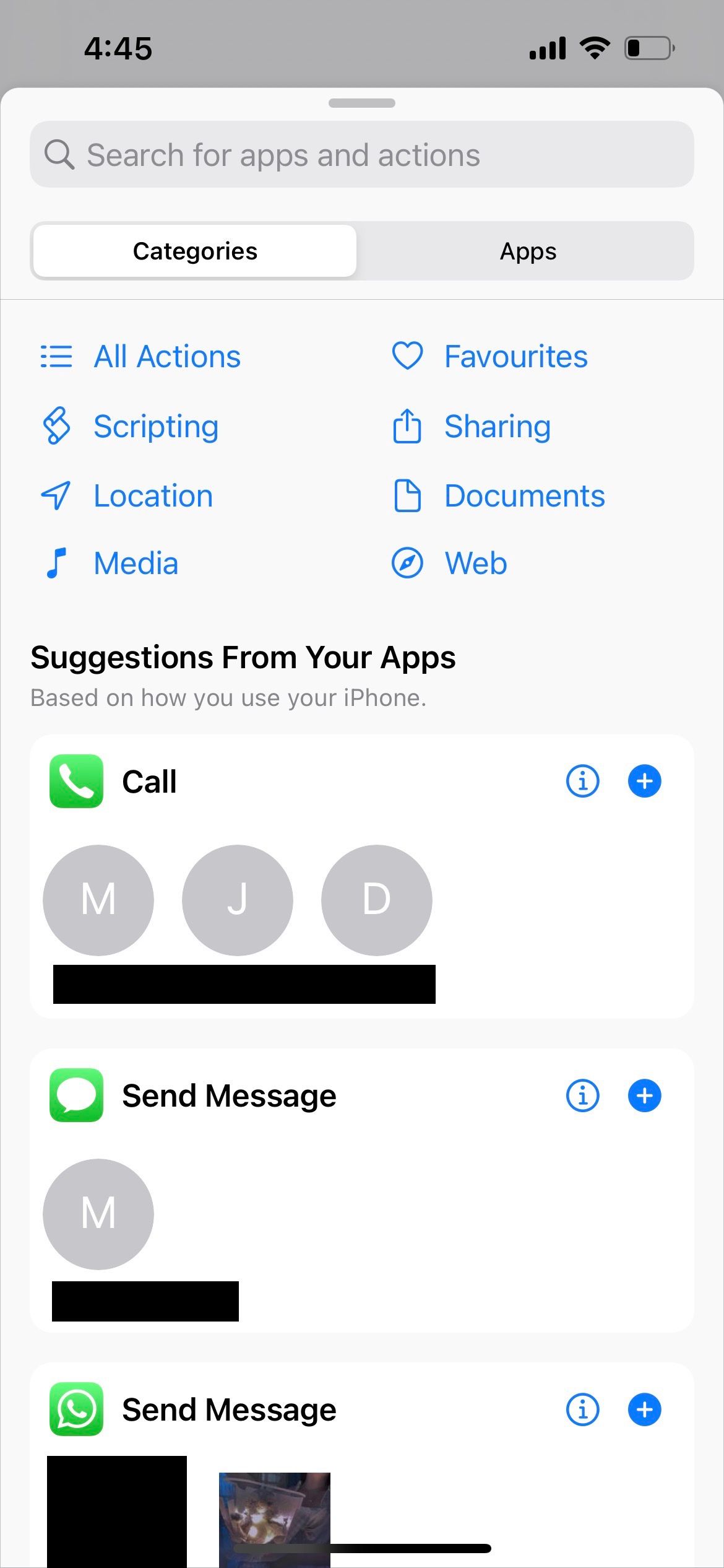вкладка категории в Команды