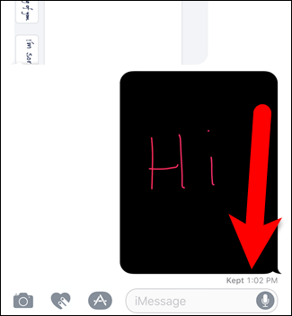 Сообщение Digital Touch отмечено как Сохранено