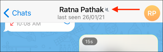 Беседа отключена в Telegram