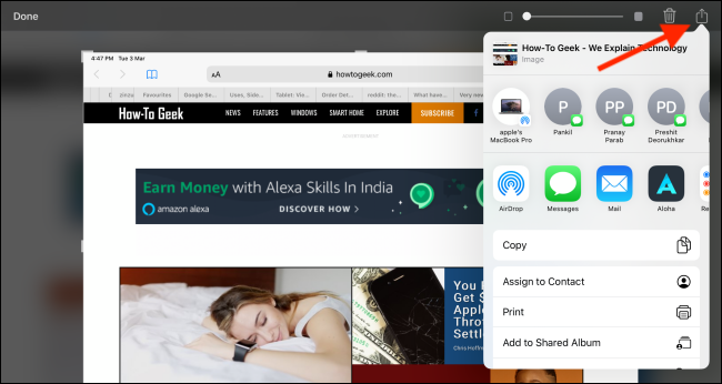 Лист Поделиться в режиме разметки для отправки скриншота