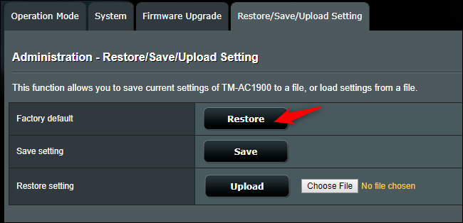 Экран сброса к заводским настройкам в интерфейсе Asus