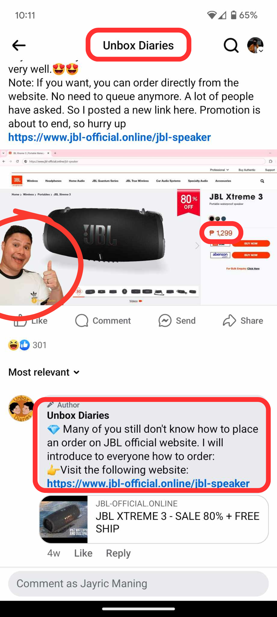 Объявление с подозрительным URL и опечаткой в домене