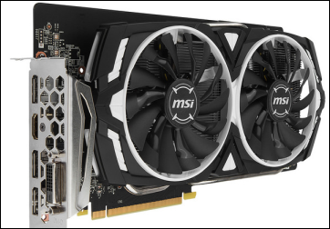 Вентиляторы и радиатор видеокарты на примере дискретного GPU