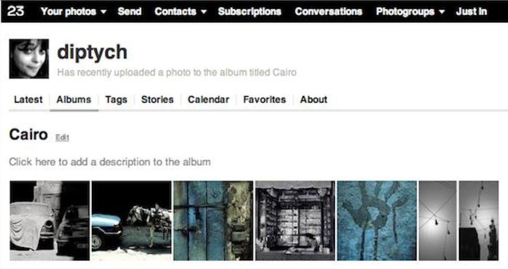 Пример интерфейса 23hq