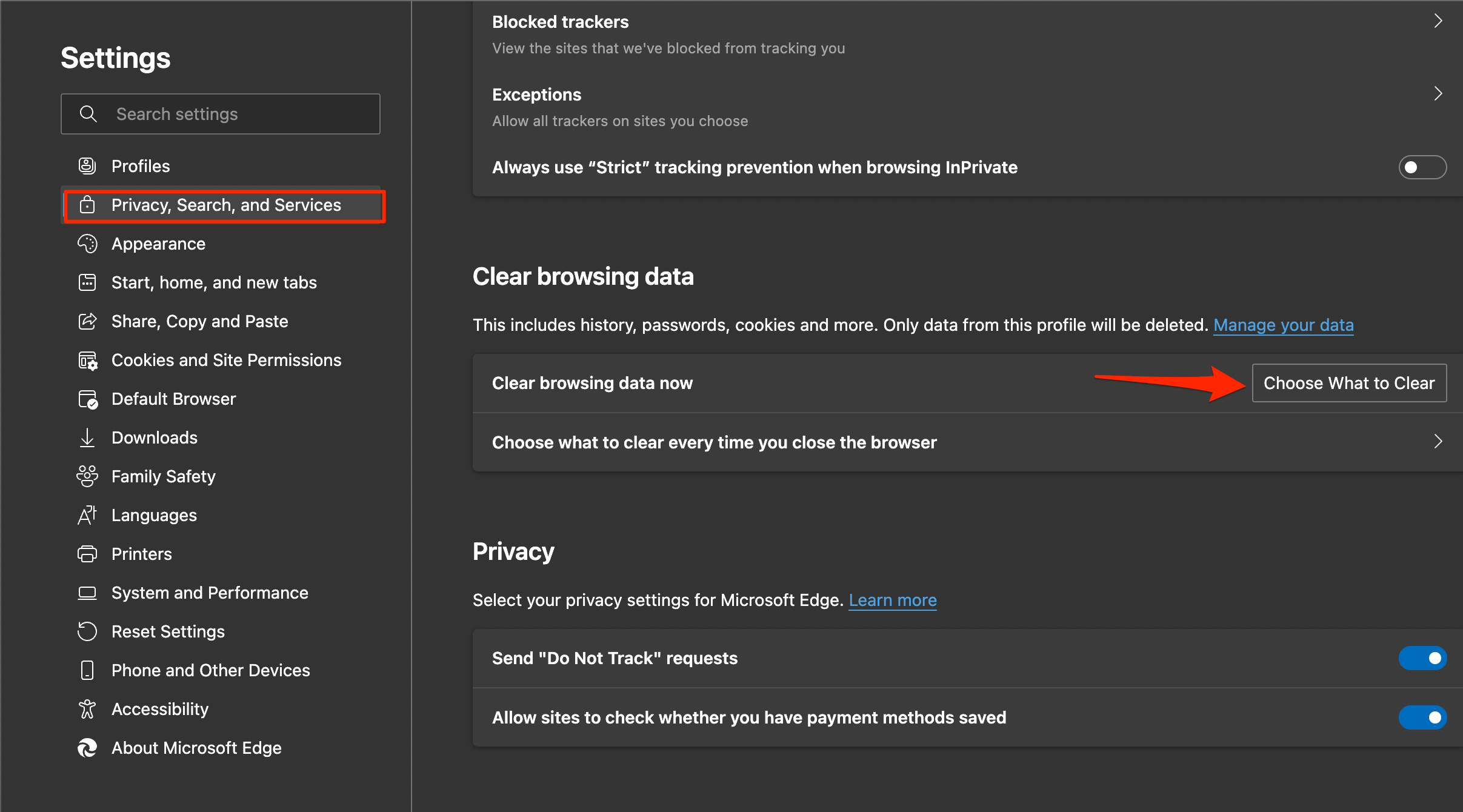 Выбор данных для очистки