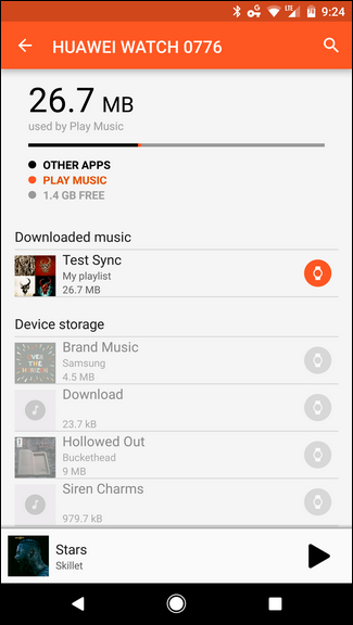 Раздел Device Storage с иконкой часов для начала передачи