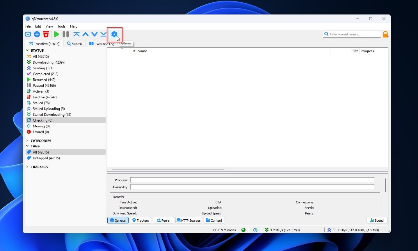 Кнопка настроек qBittorrent
