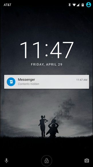 Скриншот уведомления с скрытым содержимым