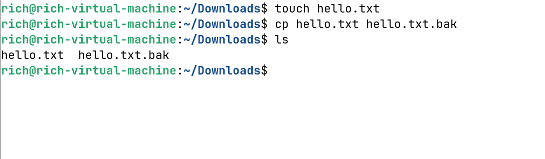 Создание резервной копии файла конфигурации в Linux.
