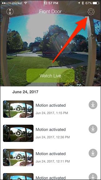 Меню настроек с разделом управления доступом