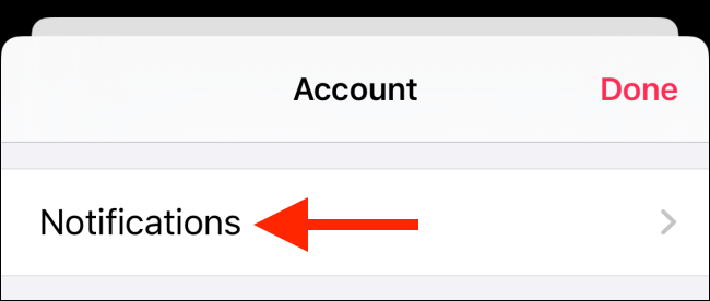 Откройте раздел Уведомления в настройках Apple Music