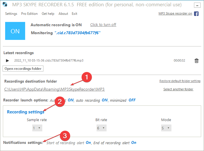 Настройки папки для сохранения, параметры записи и уведомлений