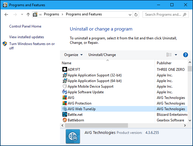 Скриншот: удаление компонента AVG Web TuneUp через панель управления