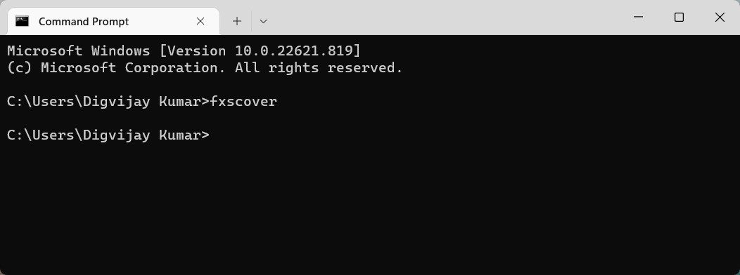 Открытие редактора обложки факса через командную строку