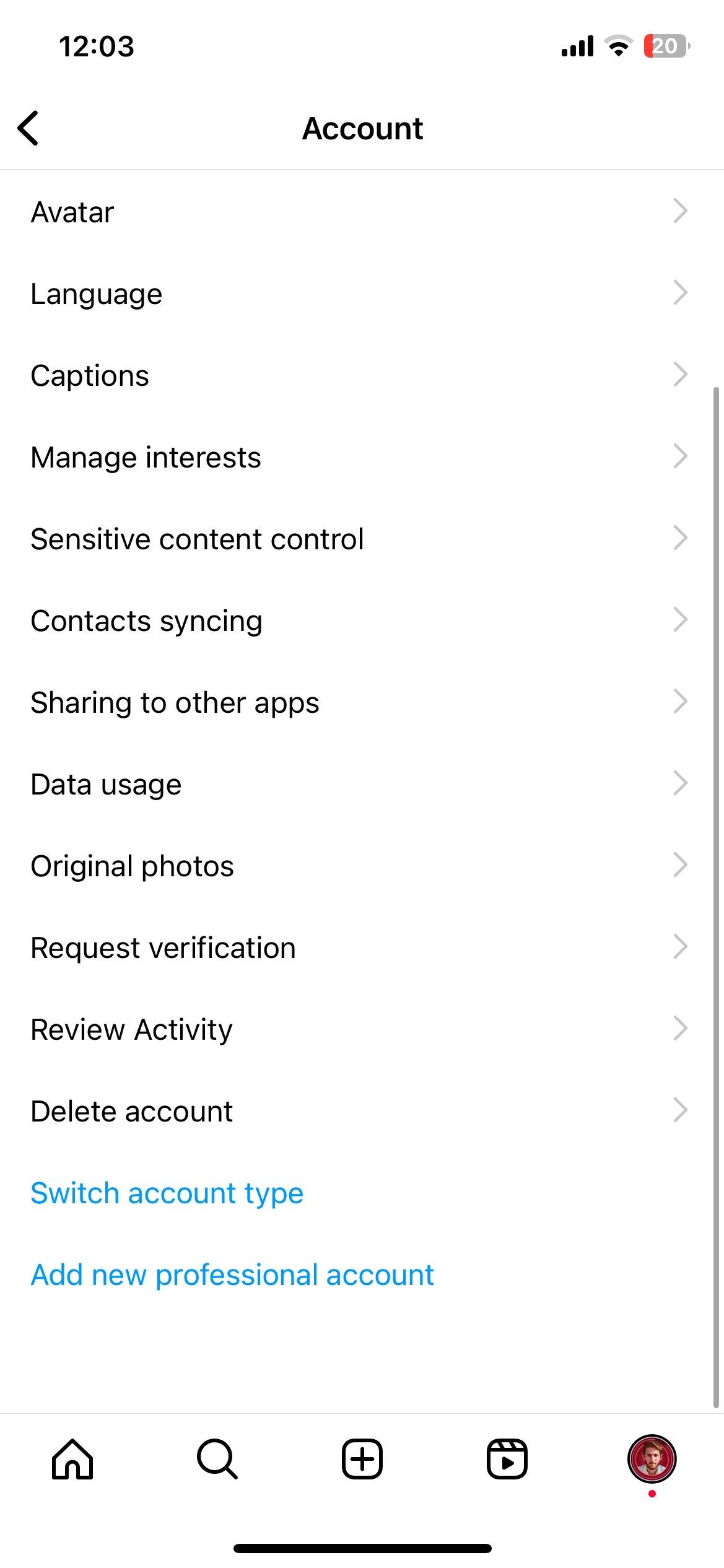 Опция переключения типа аккаунта в настройках