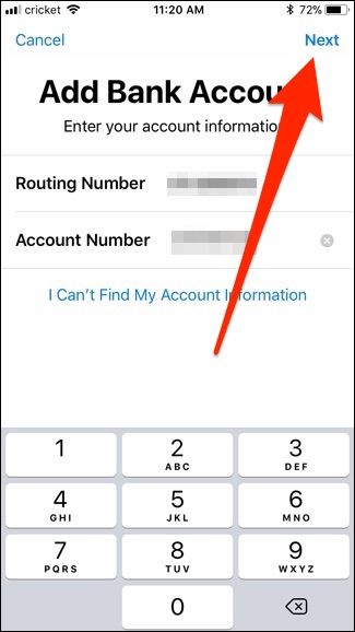 Подтверждение банковских реквизитов повторным вводом