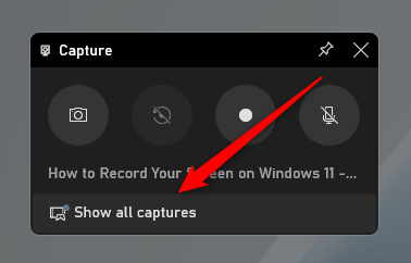 Список всех захваченных файлов в Xbox Game Bar