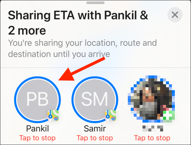 Нажмите на аватар профиля, чтобы прекратить совместный доступ