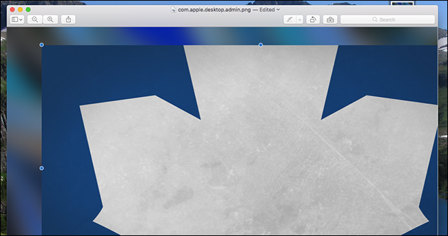 Вставка изображения в файл com.apple.desktop.admin.png