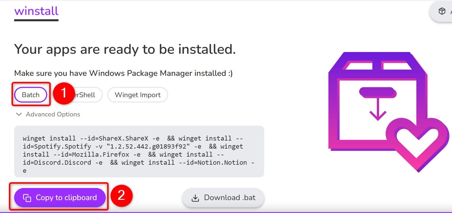 Выделены опции 