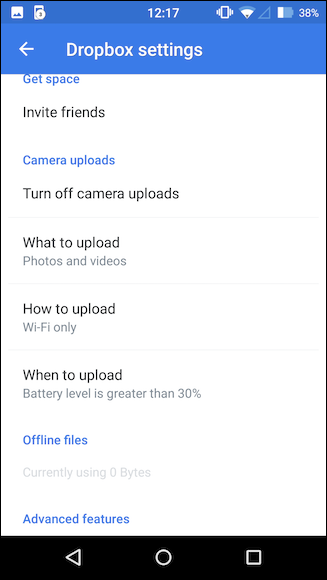 Параметры автозагрузки — включение/выключение