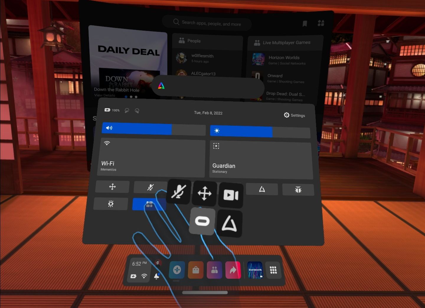 Жест для вызова меню и навигации