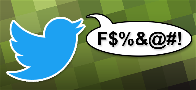 Как найти и удалить старые твиты — пошагово