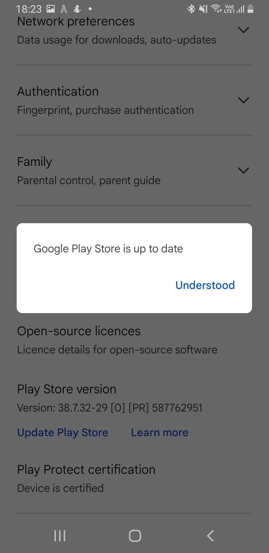 Подтверждение обновления Play Store