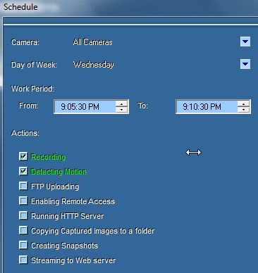 Настройка отправки письма из Active Webcam — поля темы и сообщения