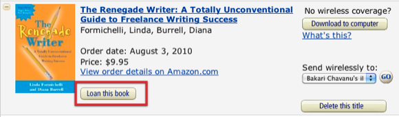 Индикатор доступности займа в библиотеке