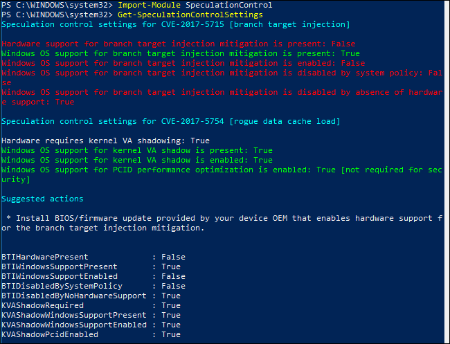 Вывод Get-SpeculationControlSettings: ОС есть, прошивки нет