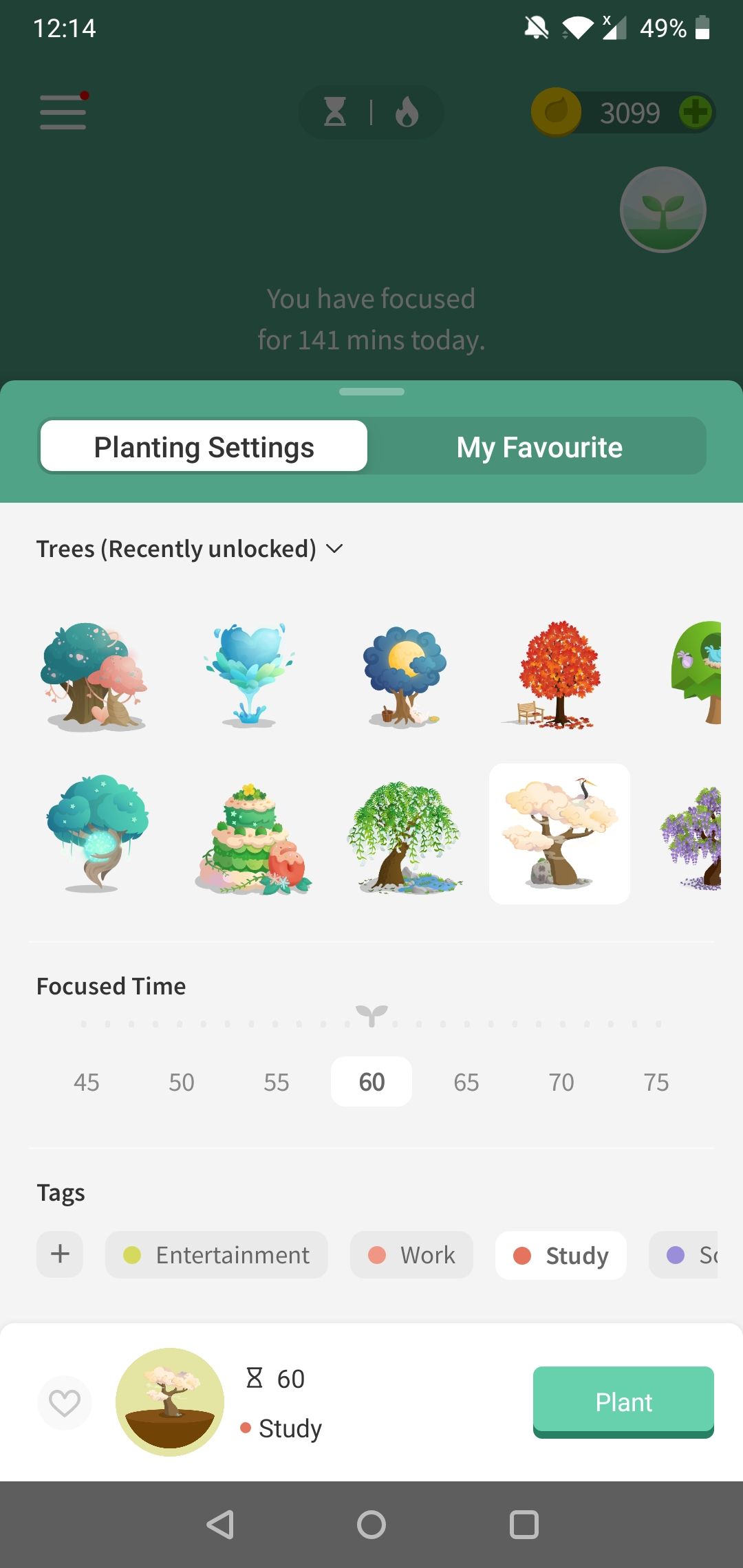 Настройки посадки в Forest на Android