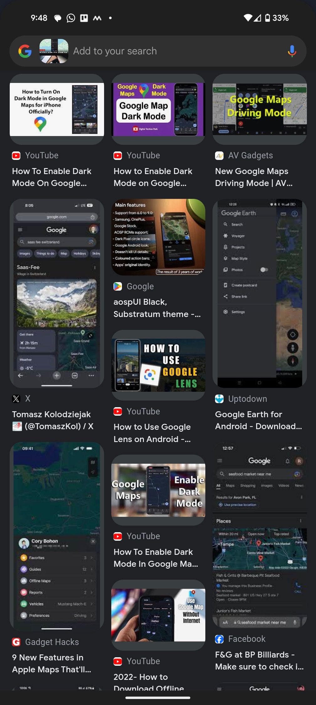 Полные результаты Circle to Search