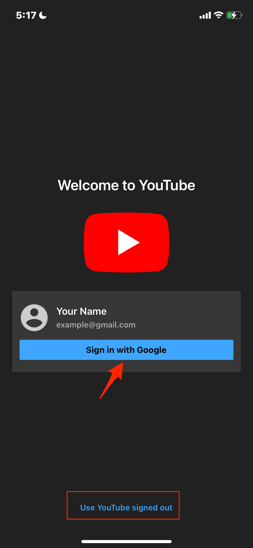Экран входа или пропуска входа в uYouPlus