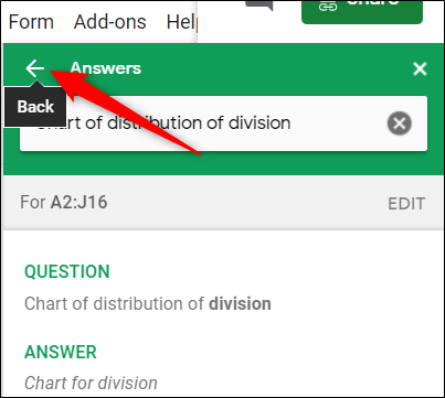 Стрелка назад, чтобы вернуться к меню предложений.