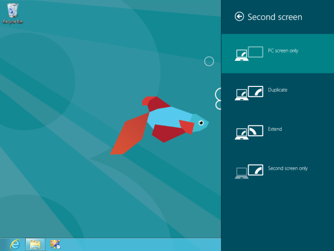 Список устройств: подключённые дисплеи и внешние устройства
