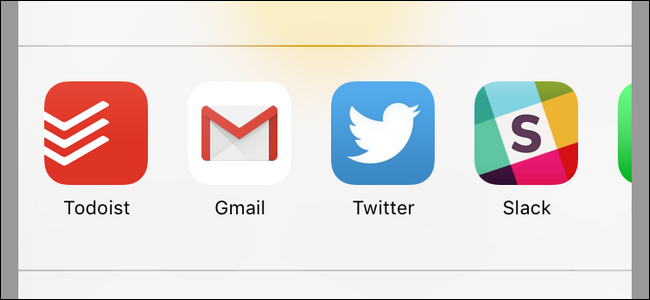 Настройка меню «Поделиться» в iOS