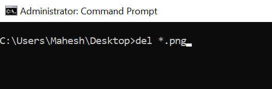 Удаление определённых типов файлов с помощью команды