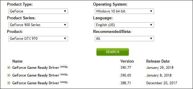 Список установленных программ с драйвером NVIDIA
